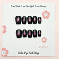 Cat’s Eye Magenta Shift
